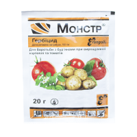 Гербицид Монстр 20 г послевсходовый, Rangoli