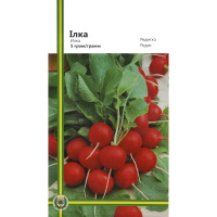 Редис Илка 5 г среднеранний, Империя Семян