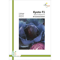 Капуста Киото F1 к/к среднеспелая 20 семян европакет, Империя Семян