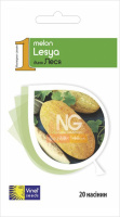 Диня Леся 20 насіння середньостигла, Vinel' Seeds