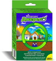 Джерело 160 г биопрепарат для очистки выгребных ям, септиков и туалетов, Энзим