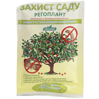 Регоплант Защита сада 20 мл, Агробиотех