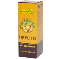 Престо 45 мл інсектицид системної дії, Сімейний сад