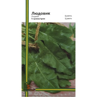 Щавель Людовік 5 г, Імперія Насіння