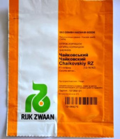 Огурец Чайковский F1 250 шт партенокарпический, Rijk Zwaan