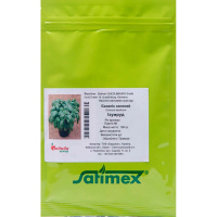 Базилік Смарагд зелений 100 г, Satimex