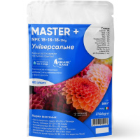 Удобрение Мастер 250 г 18-18-18,  Organic planet