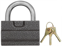 Замок навесной ЗН2-7, Сибртех