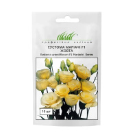 Эустома Мариачи F1 желтая 10 шт, Sakata