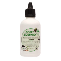 Добре добриво для грунта 100 мл органическое удобрение 