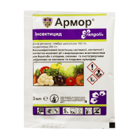 Инсектицид Армор 3 мл контактно-кишечный, Rangoli