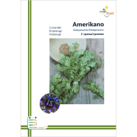 Коріандр Американо 2 г європакет, Імперія Насіння