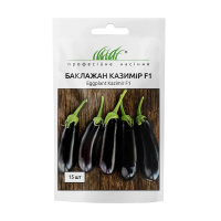 Казимир F1 баклажан цилиндрический 15 шт, Clause