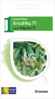 Огурец Анушка F1 20 семян пчелоопыляемый ранний, Vinel' Seeds