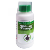 Віталон Експерт 100 мл гербіцид виборчої дії