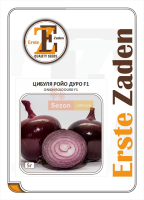 Цибуля Ройо Дуро F1 5 г ріпчастий середньопізній червоний, Erste Zaden