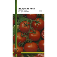 Томат Яблонька России 0,1 г для переработки кустовой ранний, Империя Семян
