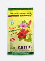 Капутт для цветов 10 мл биоинсектицид контактно-кишечного действия, Биохим-Сервис