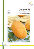 Диня Делано F1 середньорання 10 насінин європакет, Імперія Насіння