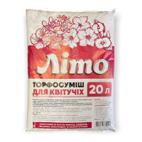 Торфосуміш для квітучих 20 л універсальний