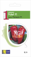 Перець Політ 0,3 г середньостиглий, Vinel' Seeds
