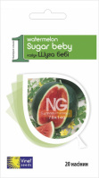 Арбуз Шуга Беби 20 семян ультраранний, Vinel' Seeds