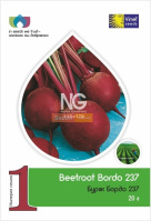 Свекла Бордо 237, 20 г столовая, Vinel' Seeds