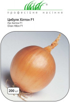 Цибуля Хілтон F1 200 насіння ріпчаста рання, Syngenta