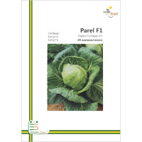 Капуста Парел F1 б/к ранняя 20 семян европакет, Империя Семян