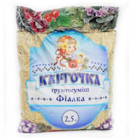 Ґрунтосуміш для фіалок, диффенбахій, драцени 2,5 л, Квіточка