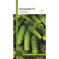 Огурец Бочковой 0,5 г пчелоопыляемый среднеспелый, Империя Семян
