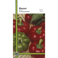 Перець Віконт 0,3 г середньостиглий, Імперія Насіння