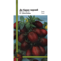 Томат Де-Барао черный 0,1 г для переработки высокорослый среднепоздний, Империя Семян