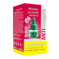 Жидкость от комаров антимоскито на 45 ночей, Anti mosquito