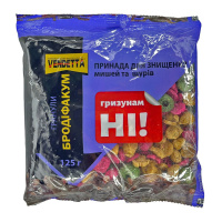 Гранулы от грызунов Бродифакум 125 г, Vendetta