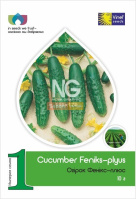 Огурец Феникс-плюс 10 г пчелоопыляемый среднеранний, Vinel' Seeds