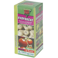 Купроксат 250 мл фунгицид контактного действия, Nufarm