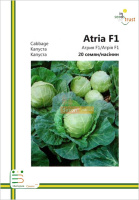 Капуста Атрия F1 б/к среднепоздняя 20 семян европакет, Империя Семян