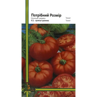 Томат Нужный размер 0,1 г крупноплодный высокорослый среднеспелый, Империя Семян