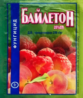 Байлетон 5 г фунгицид системного действия