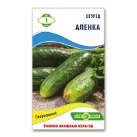 Огурец Алёнка 1 г, Агролиния