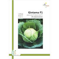 Капуста Джинтама F1 б/к среднеспелая 20 семян европакет, Империя Семян