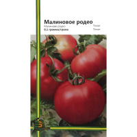 Томат Малиновое родео 0,1 г среднеранний, Империя Семян