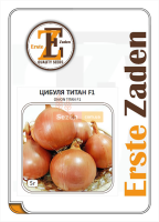 Цибуля Титан F1 5 г ріпчаста пізня, Erste Zaden