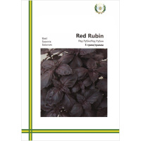 Базилік Ред Рубін 5 г європакет, Імперія Насіння