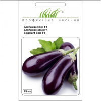 Баклажан Эпик F1 15 семян ранний, Seminis