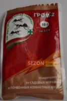 Гром-2 10 г инсектицид от садовых и почвенных муравьев