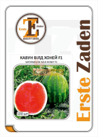 Арбуз Вилд Хоней F1 100 семян среднеранний, Erste Zaden
