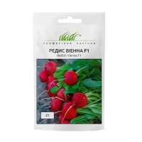 Редиска Виенна F1 2 г, Enza Zaden