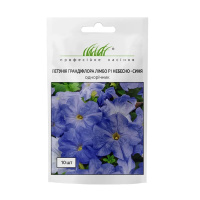 Лимбо F1 небесно-синяя, 10 шт